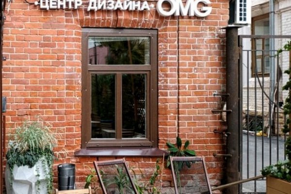 Почему не получается зайти на кракен