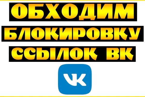 Каталог сайтов даркнет