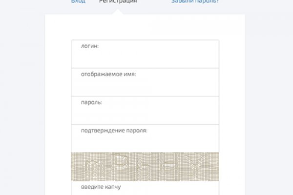 Зайти на кракен тор