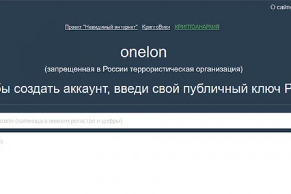 Кракен маркетплейс зеркало