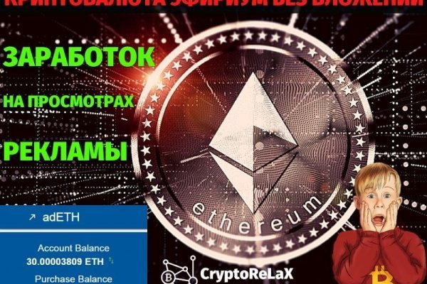 Адрес кракен в тор