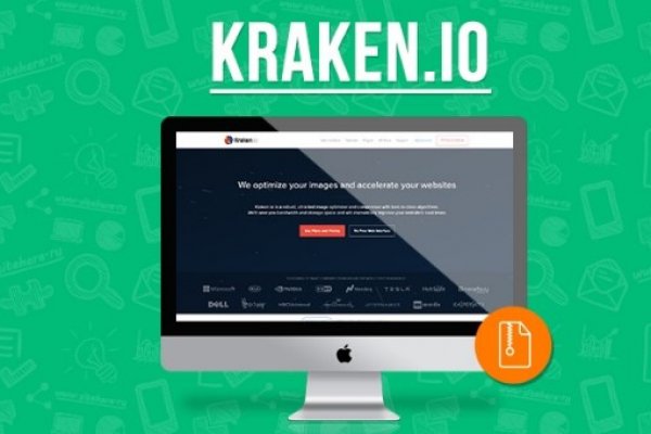 Kraken сайт даркнет