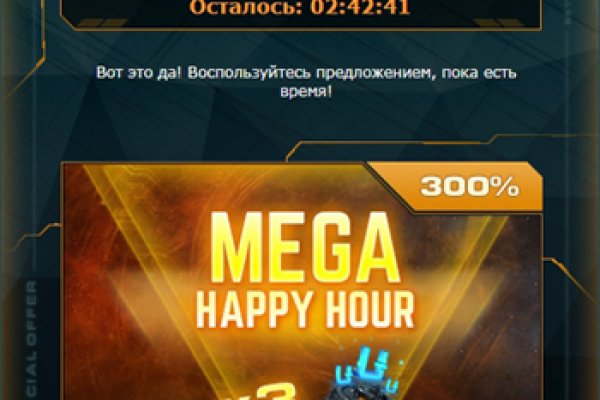 Кракен тор krakendark krakendark link