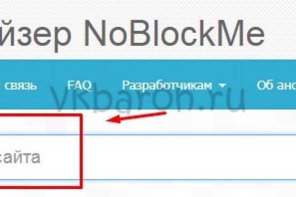 Как вывести деньги с кракена маркетплейс