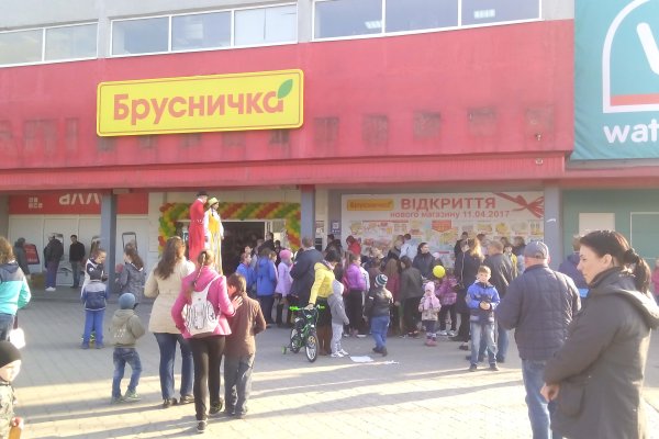 Кракен вход