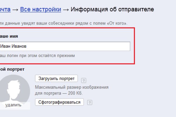 Кракен картель