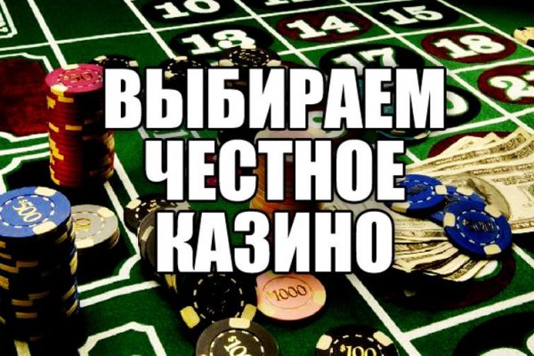Ссылка на кракен тг