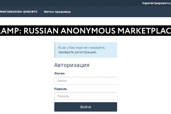 Адрес сайта кракен настоящий