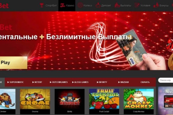 Кракен площадка торговая kr2web in