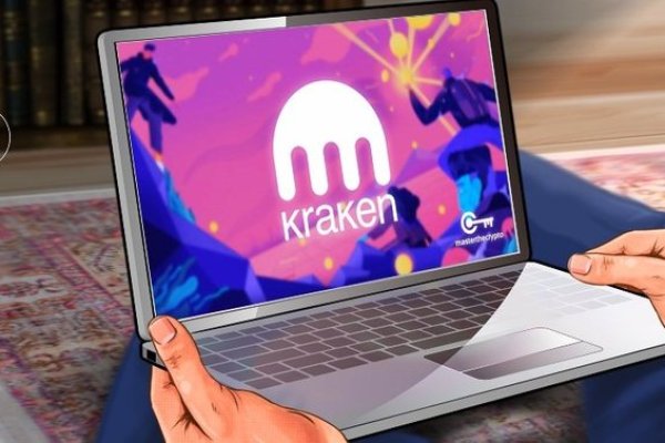 Kraken настоящая ссылка