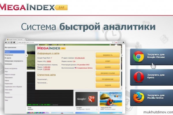 Официальная ссылка на кракен в тор