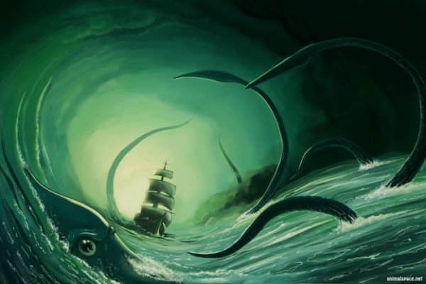 Kraken это