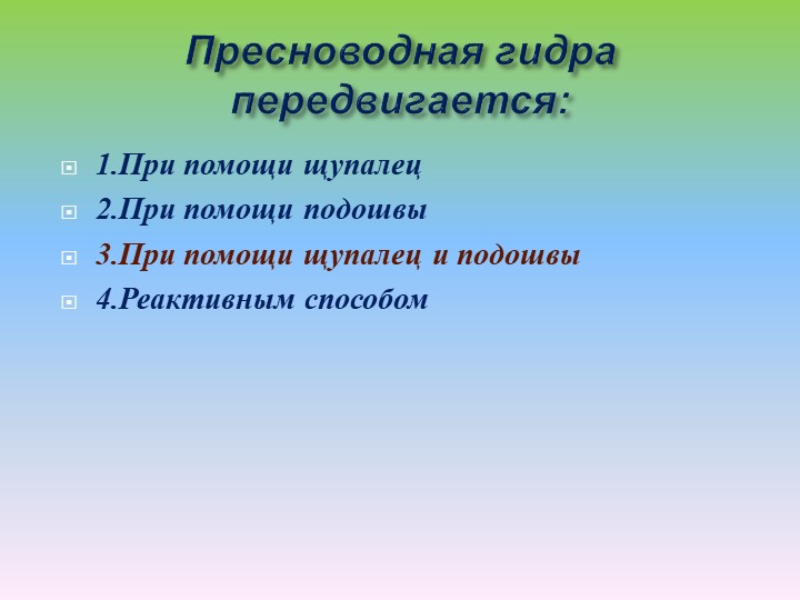 Не пришли деньги на кракен